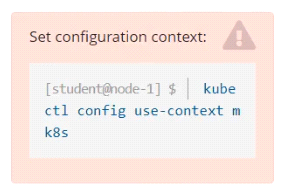 Exam Question 5 Exhibit 1