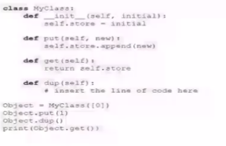  Exam Question 1 Exhibit 1