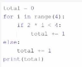  Exam Question 3 Exhibit 1